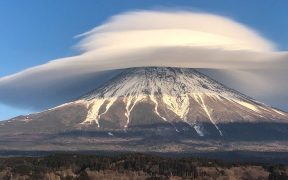 ფუძიამა - იაპონიის სამი წმინდა მთიდან უწმინდესი
