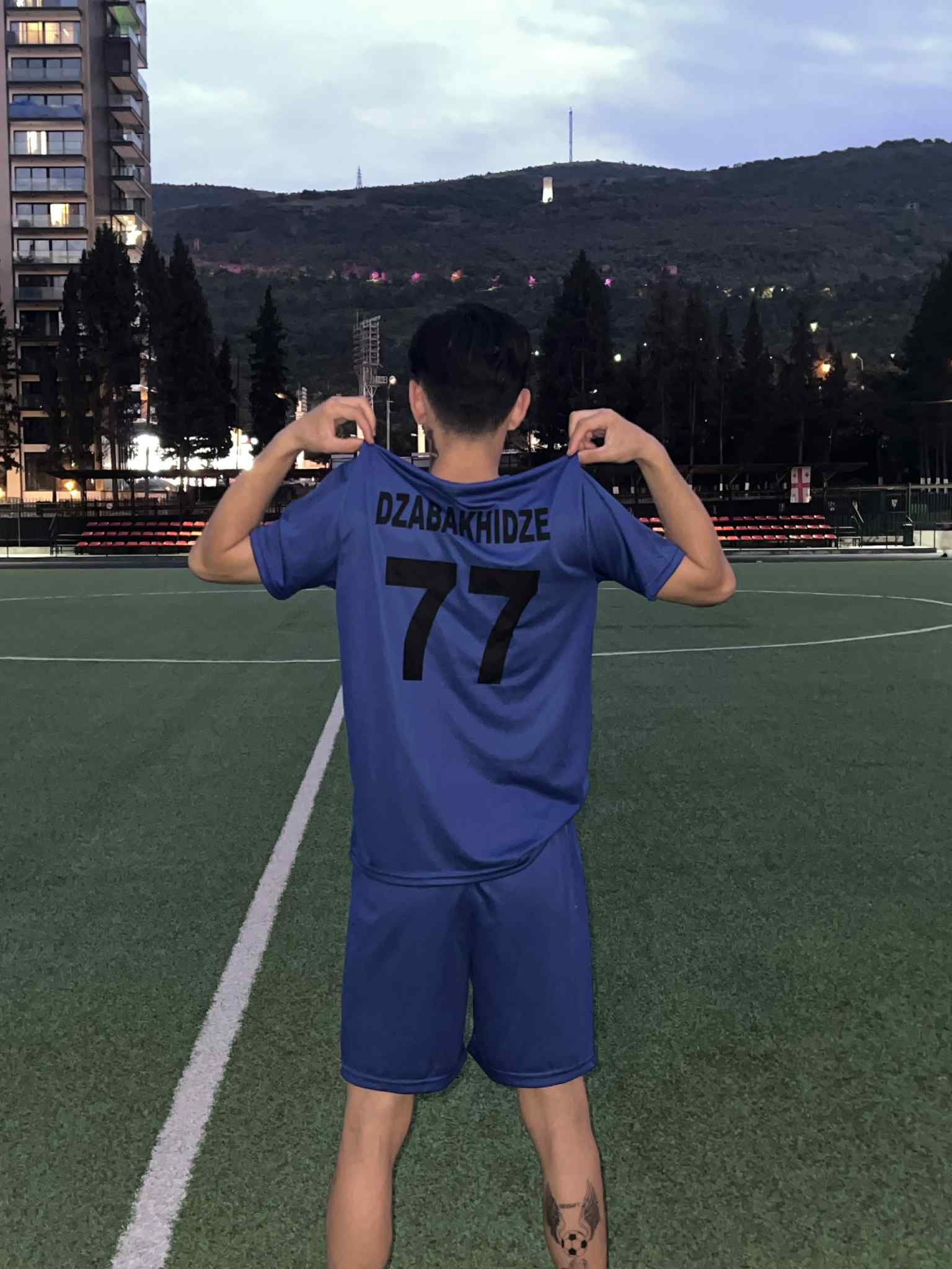 გიორგი ძაბახიძე