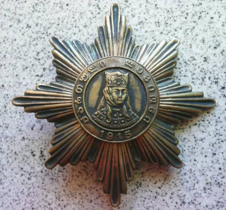 ქართული ლეგიონი 