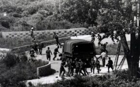 სამხედრო ოპერაცია კოდური სახელწოდებით „პოლ ბანიანი“