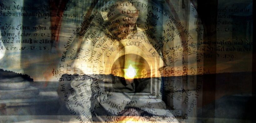 გნოსტიციზმი: ყველაზე იდუმალი და ფილოსოფიურად ღრმა მიმდინარეობა