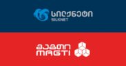 MagtiCom vs Silknet (Geocell) / შედარება ქსელის ხარისხისა და დაფარვის მიხედვით