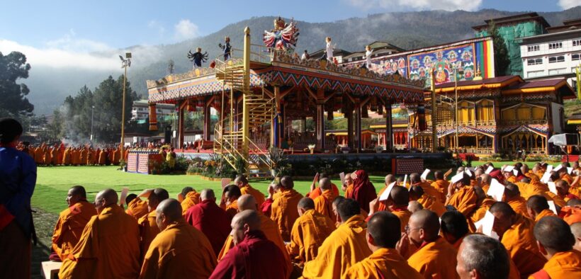 ბუტანი — იდუმალი სამეფო ჰიმალაის გულში