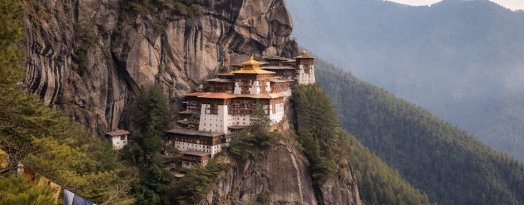 ბუტანი (ბჰუტანი)