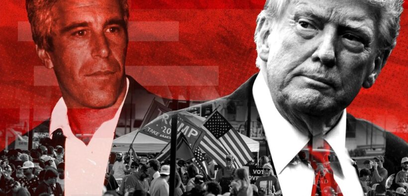 ეფშტეინის ახალი დოკუმენტები: FBI-ის ინტერვიუ ტრამპის წინააღმდეგ ბრალდების შესახებ